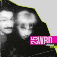 Zeynep Dunay ile Soft Analog R&ouml;portajı:Soft Analogun eşşiz m&uuml;zik t&uuml;r&uuml; hakkında sorduğumuz sorularla hazırladığımız 13 Şubat &ouml;zel r&ouml;portajımız yayında. Keyifli dinlemeler.